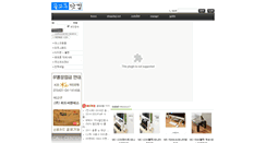 Desktop Screenshot of golgolu.com